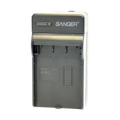 Sanger EN-EL2 Nikon Fotoğraf Makinesi Batarya Şarj Aleti