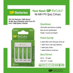 Gp Recyko E411 4'lü AAA İnce Kalem Pil ve Şarj Cihazı