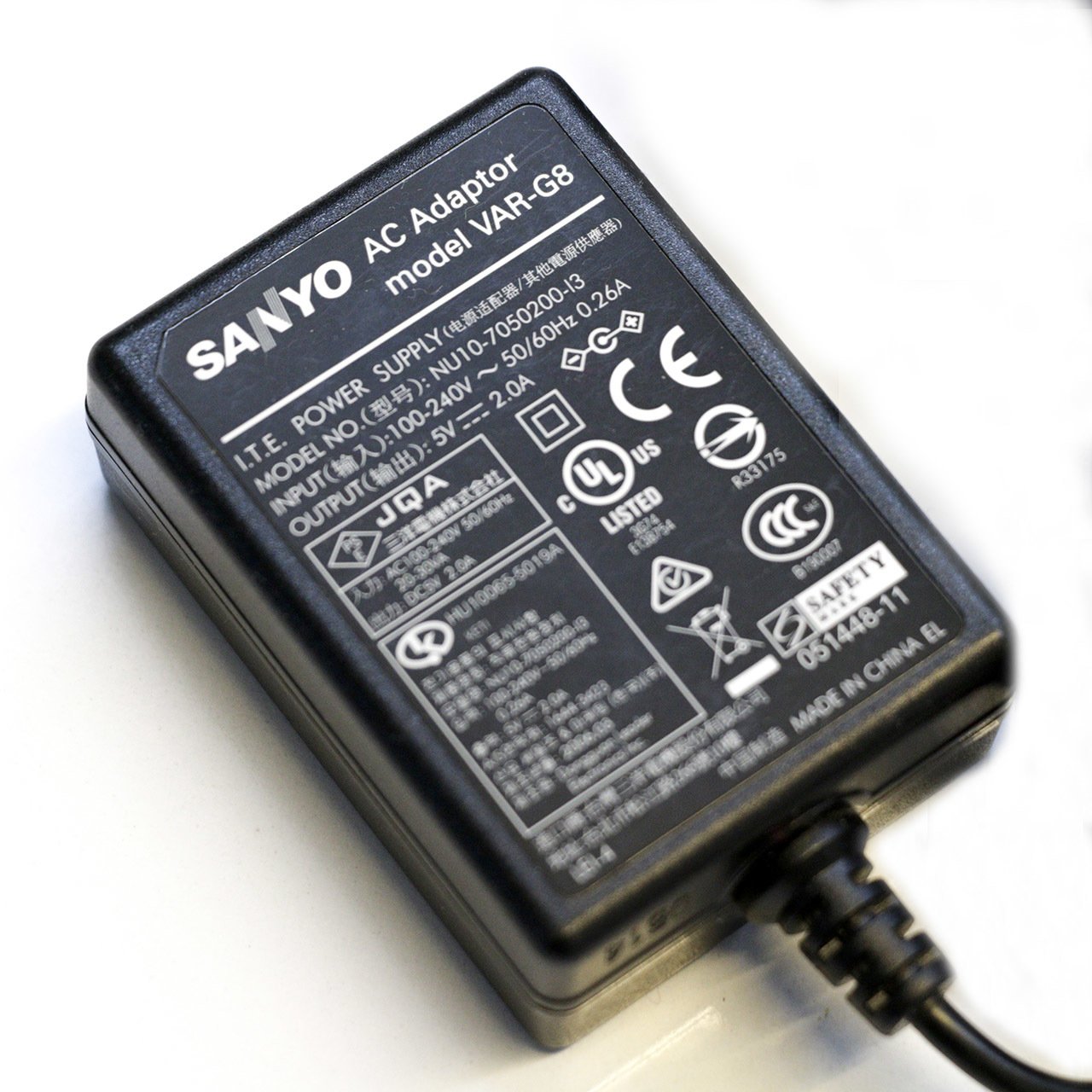 Sanyo VAR-G8 Fotoğraf Makinesi Şarj Aleti Adaptör