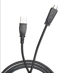 Markofist VMC-MD3 Sony Fotoğraf Makinesi Usb Data ve Şarj Kablosu