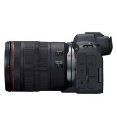 Canon EOS R6 Mark II + 24-105mm Lens Aynasız Fotoğraf Makinesi - Distribütör Garantili