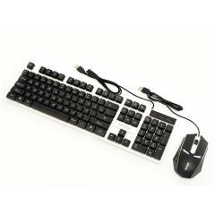 Sonia SN-X202 Kablolu Işıklı Klavye Mouse Seti