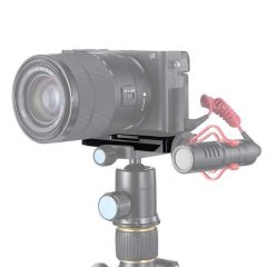 UURig R020 Arca-Swiss Quick Release Plate
