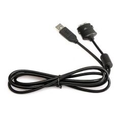 Samsung Digimax i5 i50 i6 L50 L73 L80 Usb Data ve Şarj Kablosu