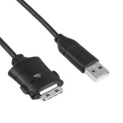 Samsung Digimax L80 S700 S800 V5000 Usb Data ve Şarj Kablosu